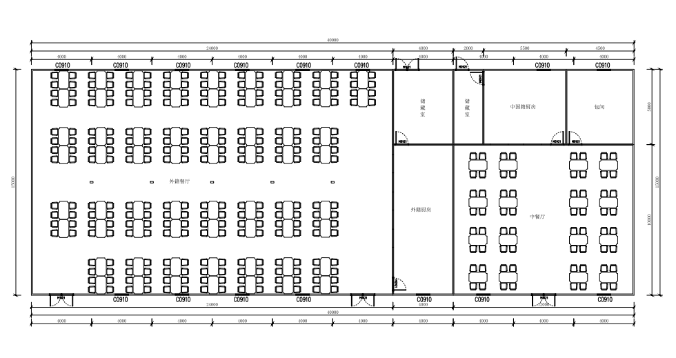 Porta cabin canteen layout